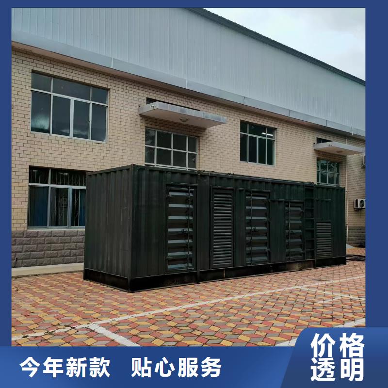 发电机出租租赁发电机电缆线出租备用电源出租应急发电机出租10KV高压发电机出租长期合作