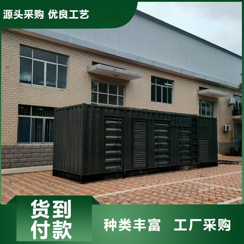 高压发电机租赁（承包停电工程）1000KW发电机出租