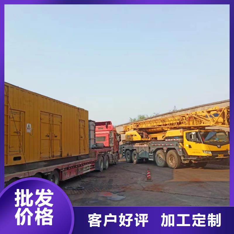 发电机出租起步价（用电服务找我们省钱）50KW-2000KW发电机租赁