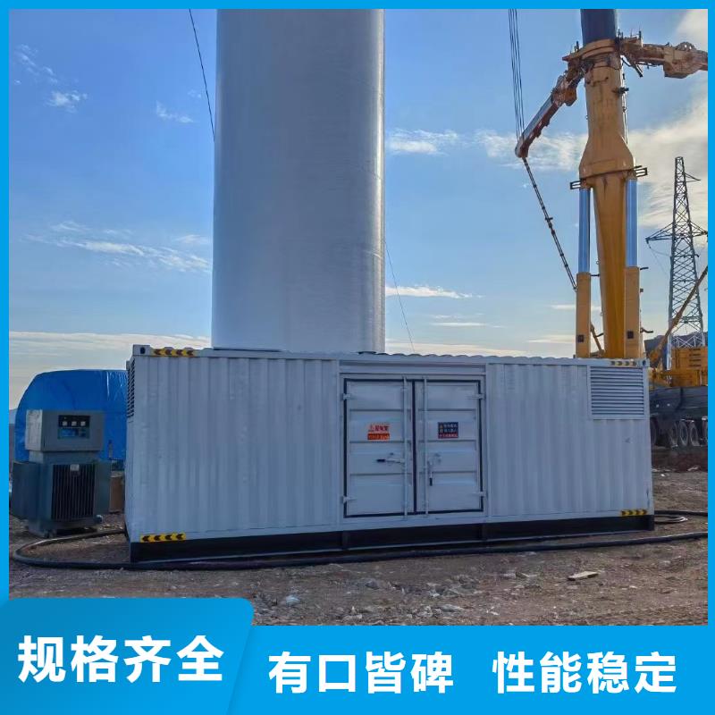 发电机出租租赁发电机电缆线出租备用电源出租应急发电机出租备用发电机出租实力强有保证