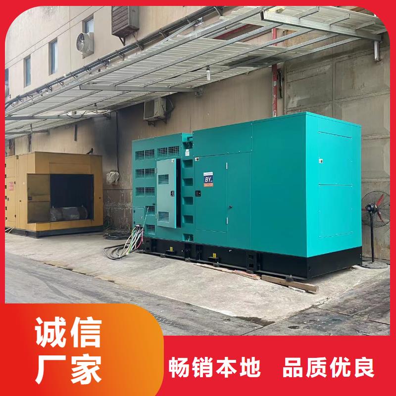 200KW发电车出租一天（）工程建设应急发电