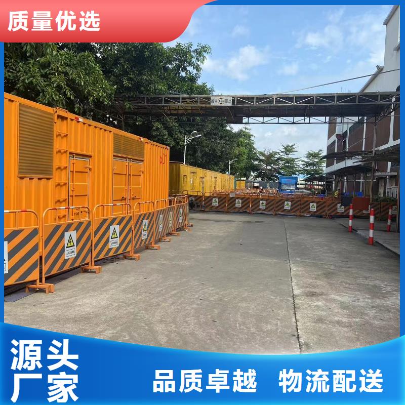 移动式发电机出租租赁（柴油发电机/应急电源车发电车）长期出租
