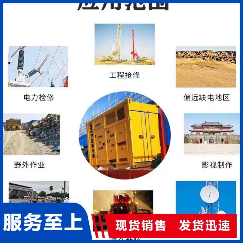 发电机出租租赁发电机电缆线出租备用电源出租应急发电机出租-附近工厂发电机出租注重质量