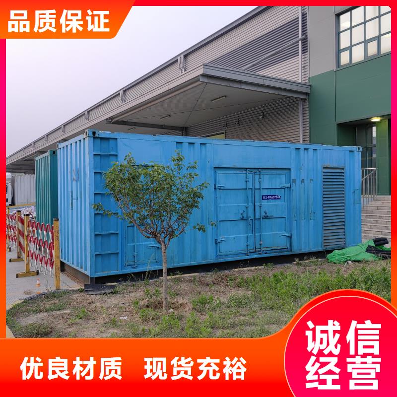 逸尔25KV高压发电机出租电话厂家现货
