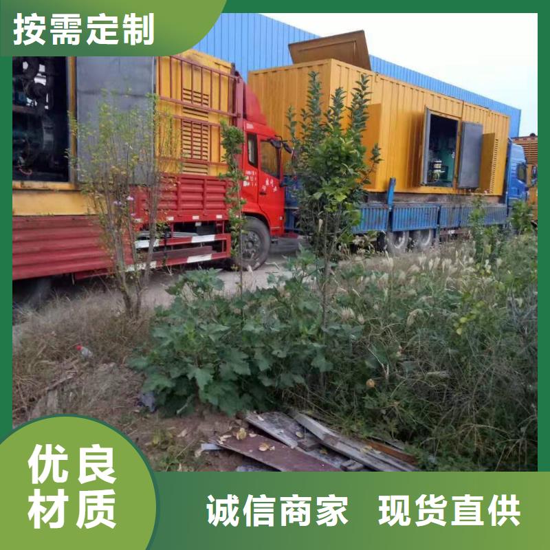 高压发电机租赁资讯（24小时提供租赁服务）