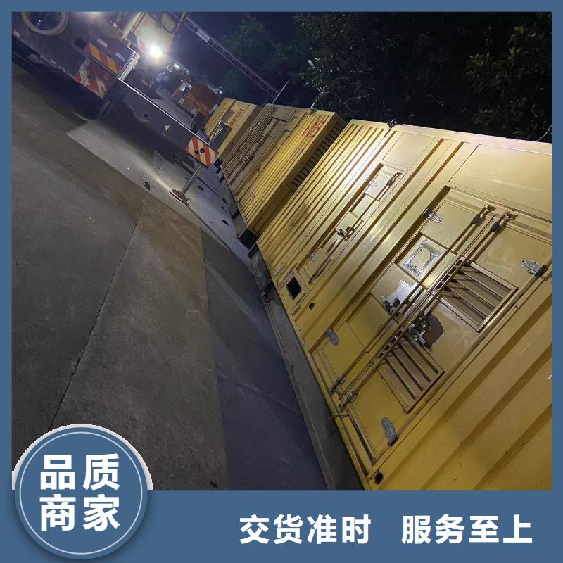 发电机电缆线出租租赁（现货供应）本地发电机出租报价