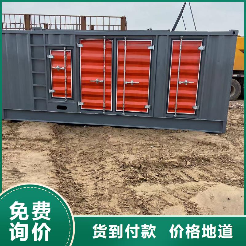 发电机租赁出租（10KV15KV20KV高压发电机出租公司）支持并机