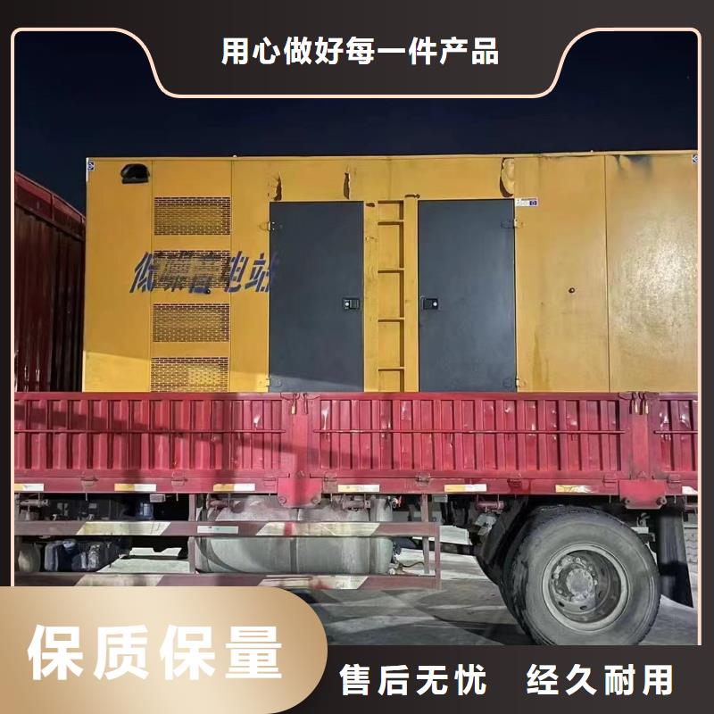 发电机出租租赁发电机电缆线出租备用电源出租应急发电机出租400kw发电机租赁高性价比