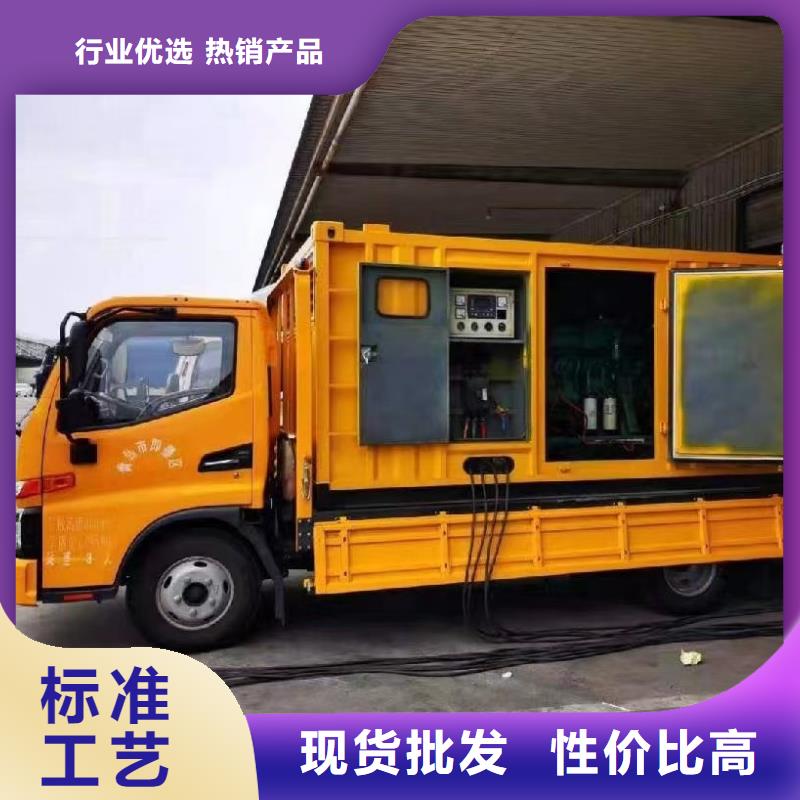 发电机出租租赁发电机电缆线出租备用电源出租应急发电机出租备用发电机出租实力强有保证
