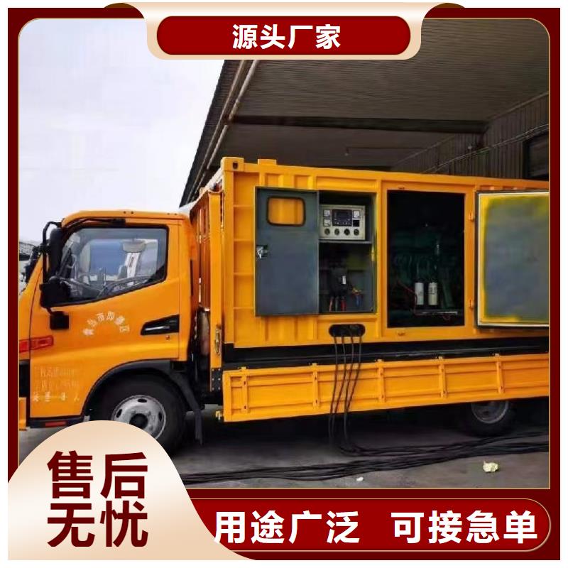 租赁1000KW发电机、电缆线【出租】质量可靠