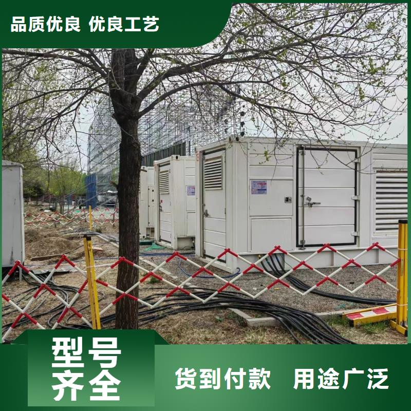 移动发电机出租（长期供应）UPS电源出租厂家