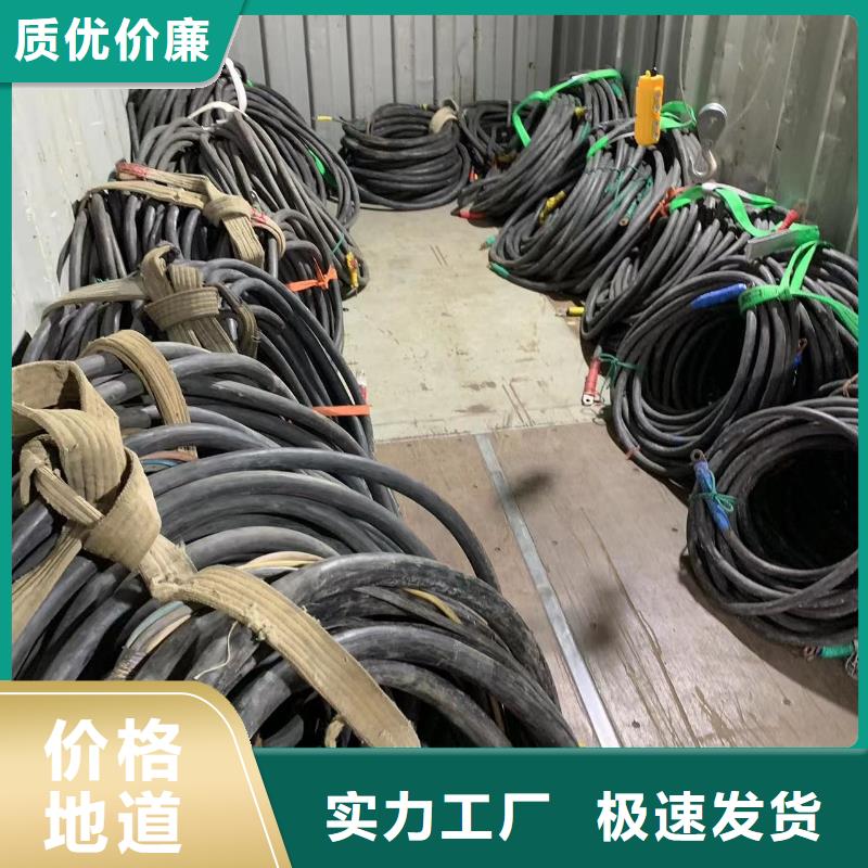租赁1000KW发电机、电缆线【出租】质量可靠