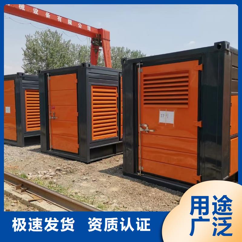 发电机出租起步价（用电服务找我们省钱）50KW-2000KW发电机租赁