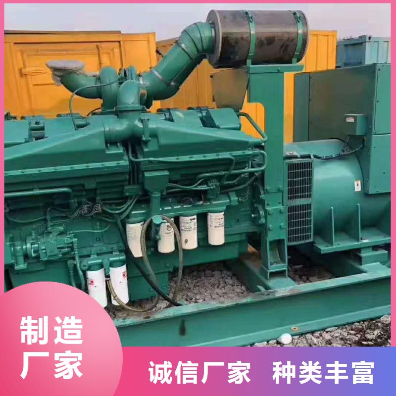 400KW发电机出租信息（逸尔应急发电机出租电话）租期灵活