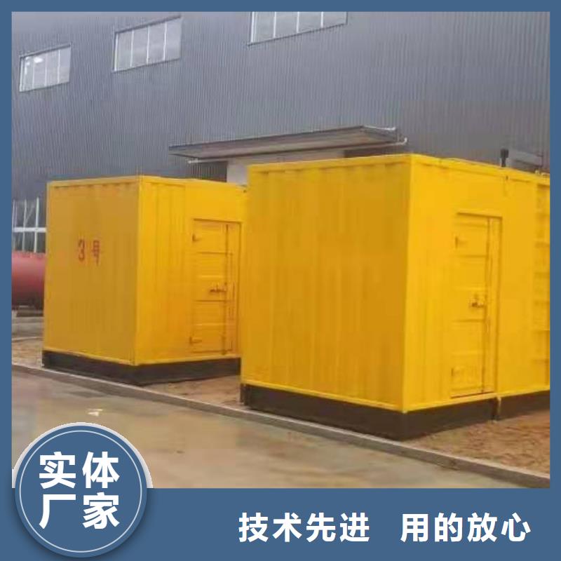 发电机租赁公司（逸尔电力租赁）50KW-3000KW