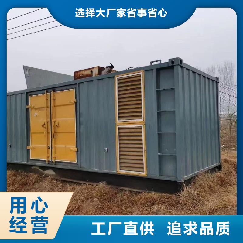 出租应急电源车发电车（本地租赁公司）