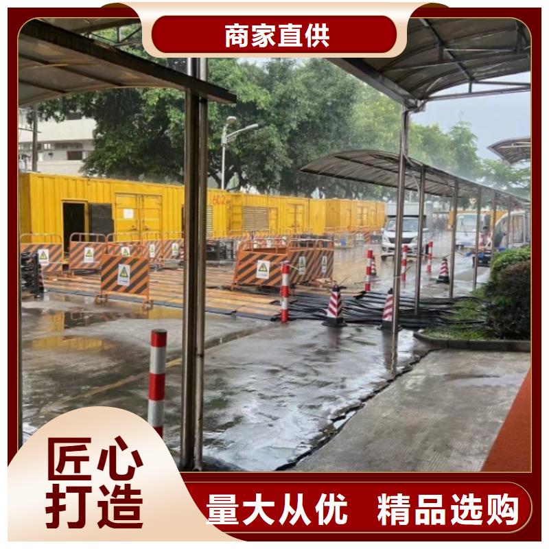 发电机出租租赁发电机电缆线出租备用电源出租应急发电机出租-出租发电机电话靠谱商家