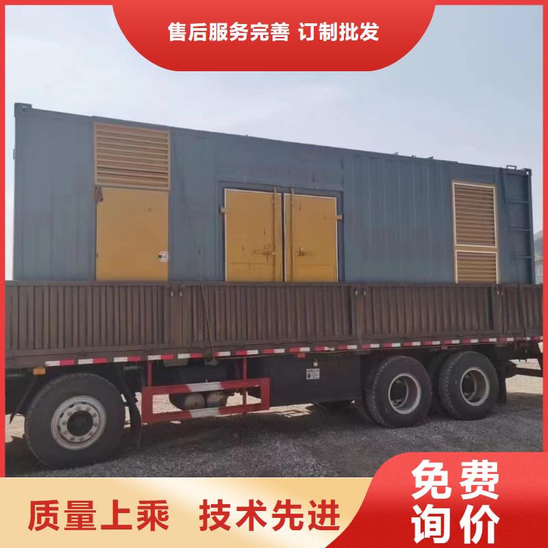 移动发电机出租（600KW/700KW发电机出租）租金便宜