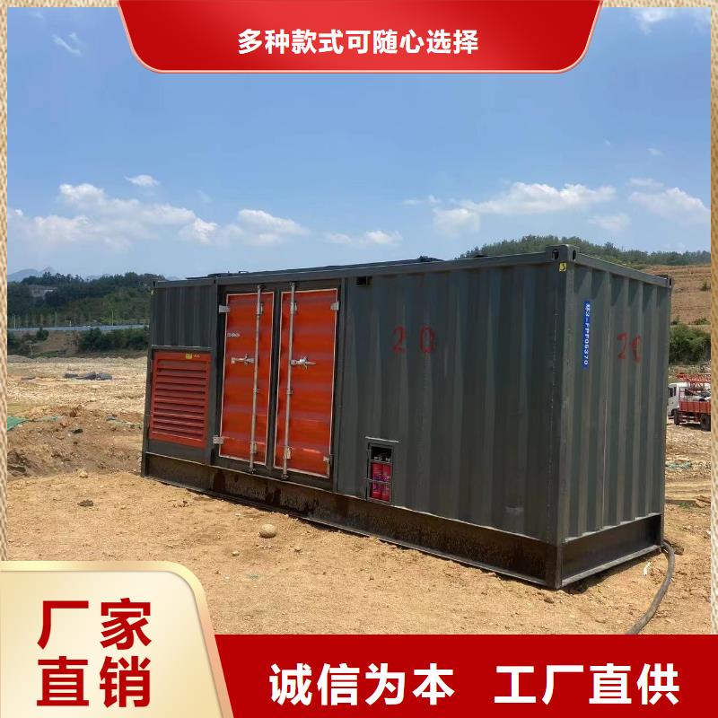 800KW发电机出租租赁（来电咨询）专业发电机出租租赁型号齐全
