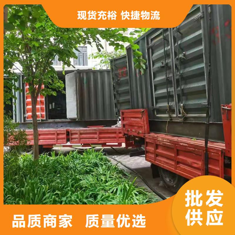 发电机租赁公司（逸尔电力租赁）50KW-3000KW