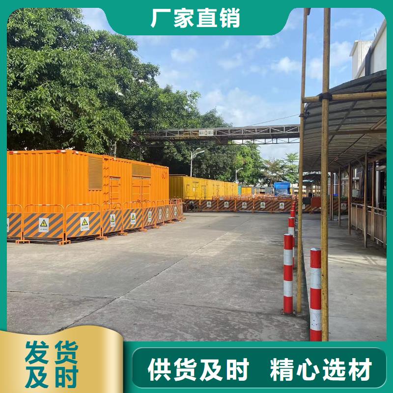 发电机出租租赁发电机电缆线出租备用电源出租应急发电机出租租赁发电机本地正规公司省钱省时