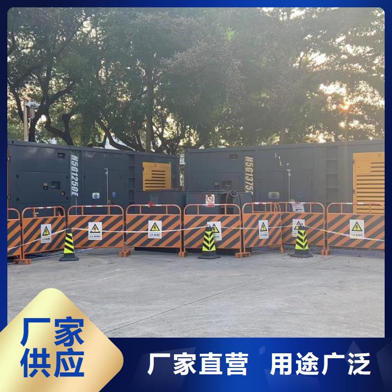 200KW发电车出租一天（）工程建设应急发电