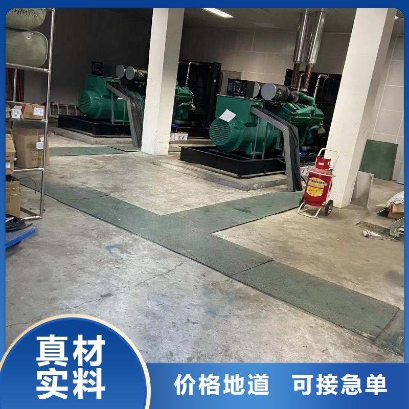 1000KW发电机出租租赁（优惠报价）本地发电机出租租赁公司