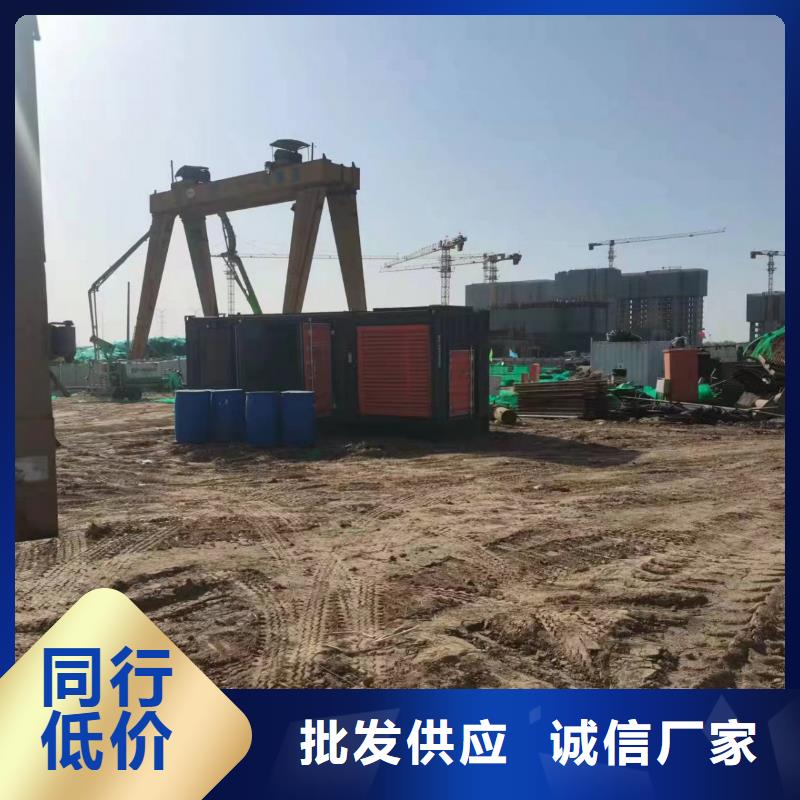 200KW发电车出租一天（）工程建设应急发电