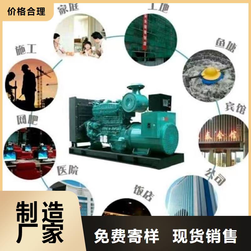 200KW发电机出租租赁400KW发电机电缆线出租UPS电源出租-进口发电机出租正规公司