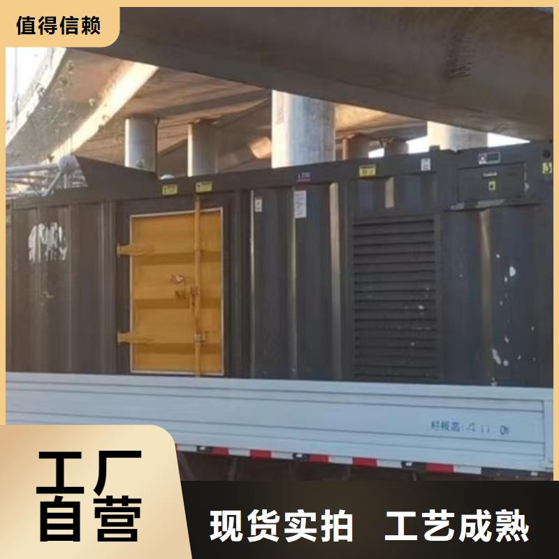 【200KW发电机出租租赁400KW发电机电缆线出租UPS电源出租300kw发电机租赁信誉保证】