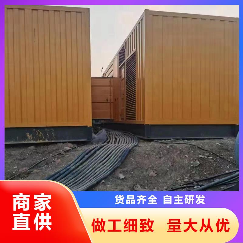 200KW发电机出租租赁400KW发电机电缆线出租UPS电源出租500KW发电机出租高性价比