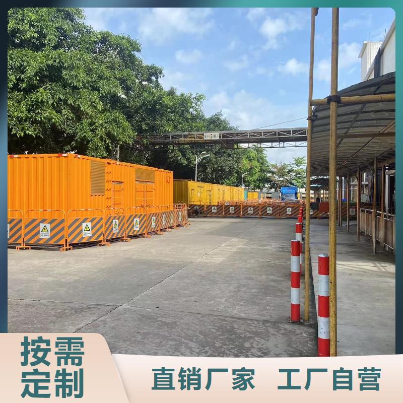 200KW发电机出租租赁400KW发电机电缆线出租UPS电源出租租赁发电机今日报价价格低于同行