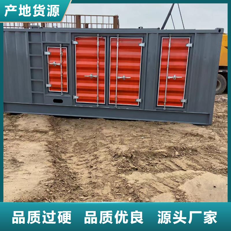 200KW发电机出租租赁400KW发电机电缆线出租UPS电源出租1200KW发电机出租资质齐全