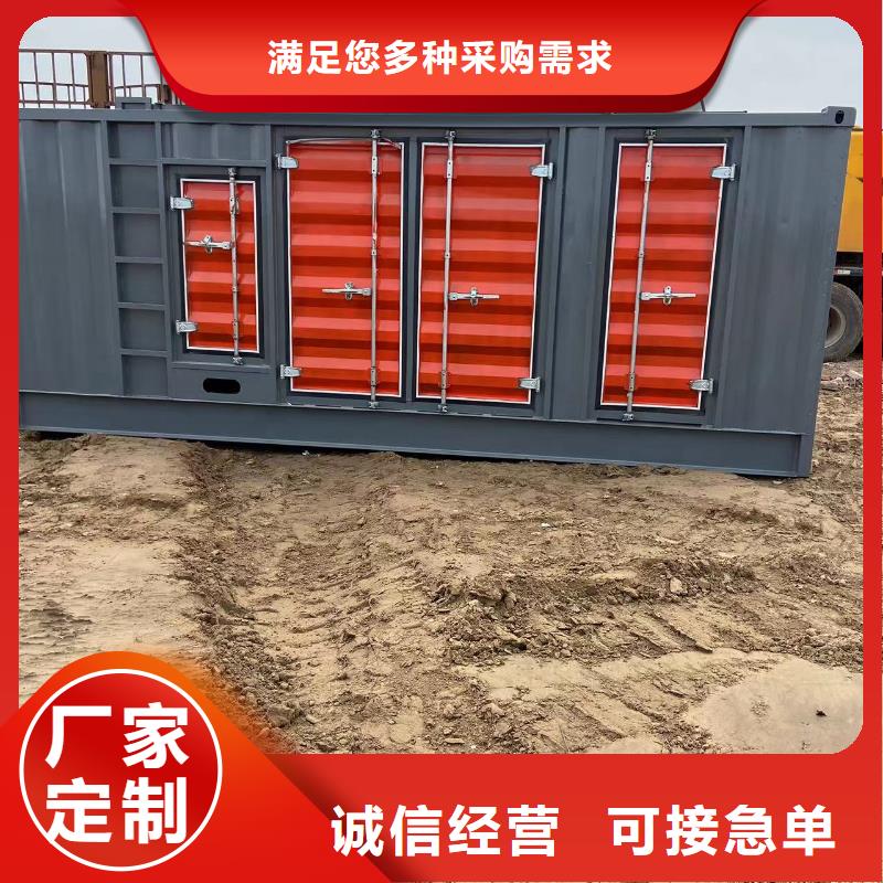 200KW发电机出租租赁400KW发电机电缆线出租UPS电源出租800千瓦发电机组出租免费咨询
