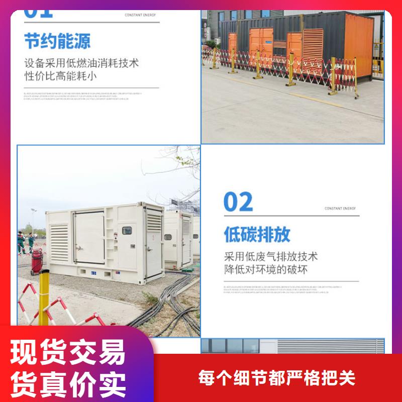 200KW发电机出租租赁400KW发电机电缆线出租UPS电源出租-进口发电机出租正规公司