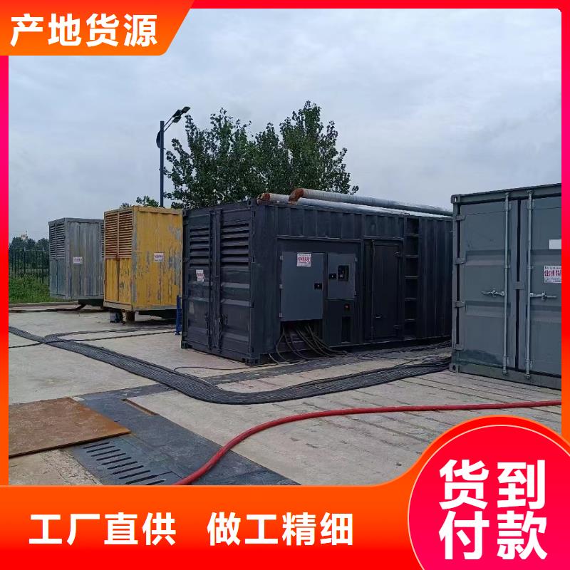 200KW发电机出租租赁400KW发电机电缆线出租UPS电源出租租赁发电机价格免费咨询