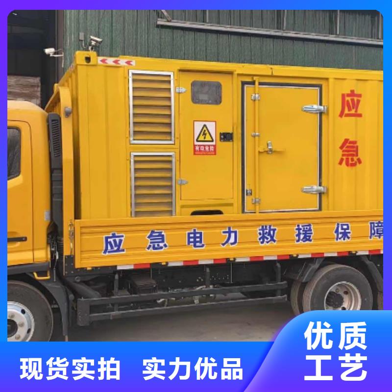 200KW发电机出租租赁400KW发电机电缆线出租UPS电源出租1000KW发电机出租案例丰富