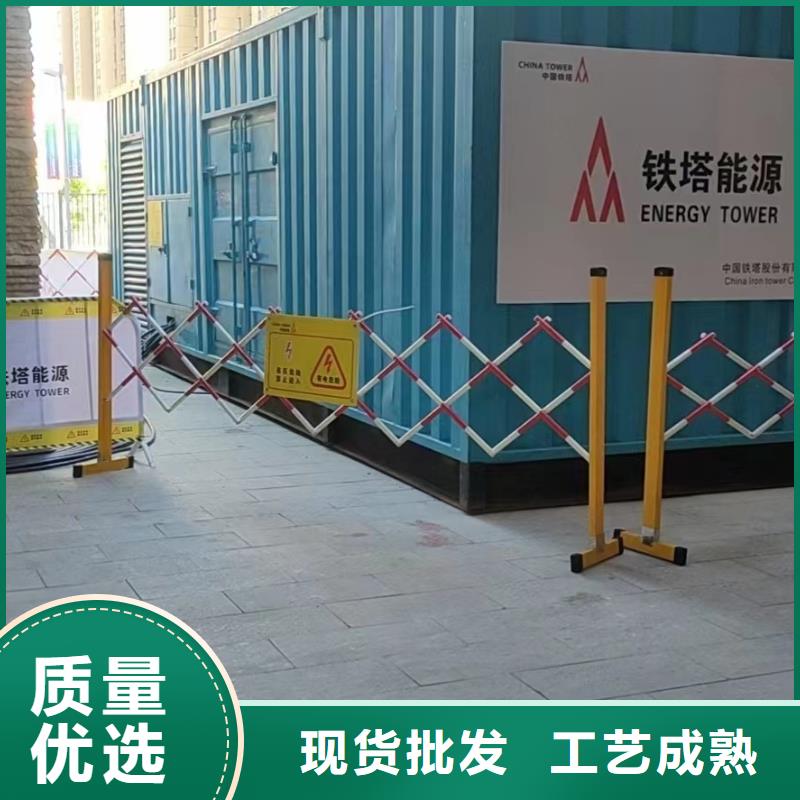 200KW发电机出租租赁400KW发电机电缆线出租UPS电源出租静音大功率发电机租赁口碑公司