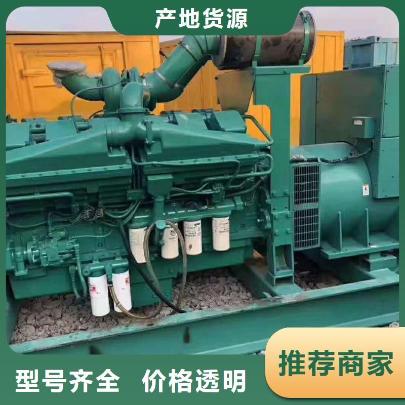 200KW发电机出租租赁400KW发电机电缆线出租UPS电源出租,静音大功率发电机租赁先进的技术