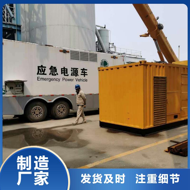 200KW发电机出租租赁400KW发电机电缆线出租UPS电源出租,400kw发电机出租质优价廉