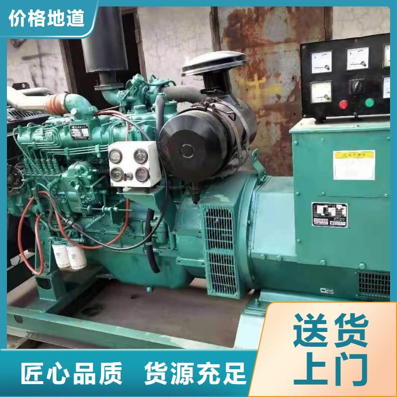 200KW发电机出租租赁400KW发电机电缆线出租UPS电源出租,静音大功率发电机租赁先进的技术