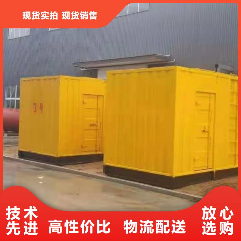 200KW发电机出租租赁400KW发电机电缆线出租UPS电源出租1000KW发电机出租案例丰富
