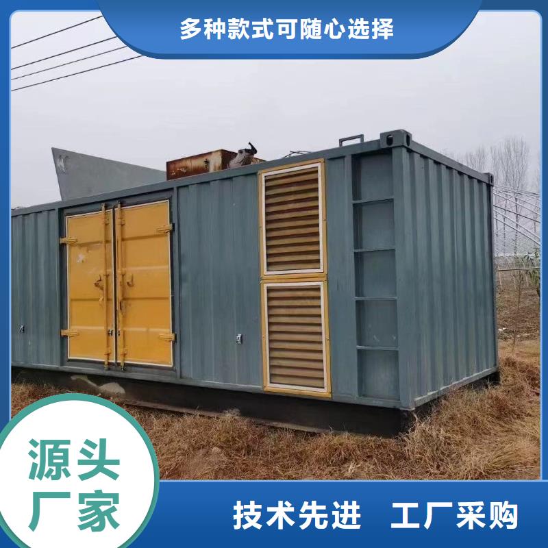 200KW发电机出租租赁400KW发电机电缆线出租UPS电源出租500KW发电机出租高性价比
