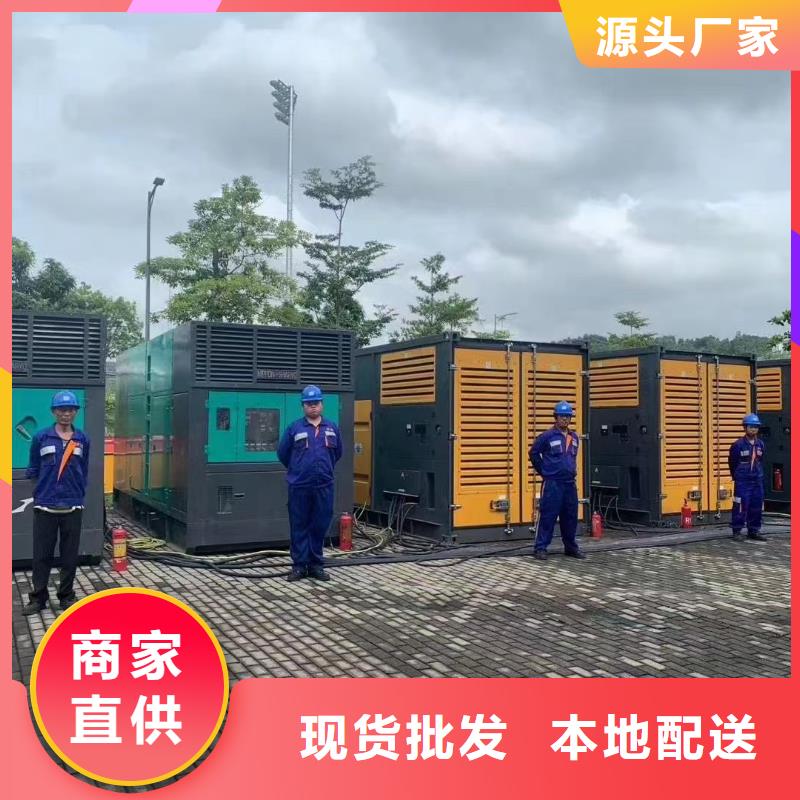 发电机出租/租赁服务（本地公司）发电机发电车电缆线租赁信息