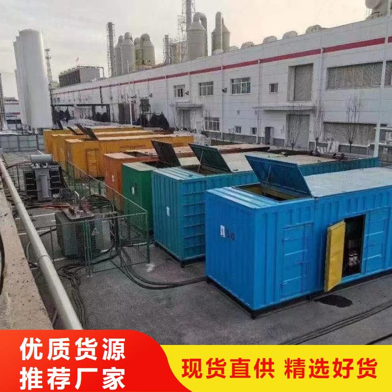 200KW发电机出租租赁400KW发电机电缆线出租UPS电源出租1200KW发电机出租资质齐全