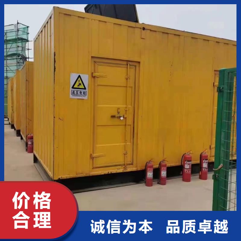 发电机出租/租赁服务（本地公司）发电机发电车电缆线租赁信息