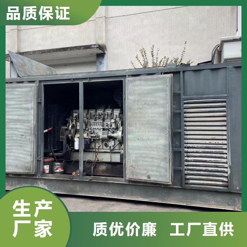 200KW发电机出租租赁400KW发电机电缆线出租UPS电源出租_400kw发电机租赁匠心品质