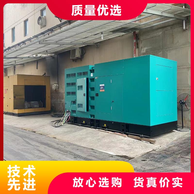 200KW发电机出租租赁400KW发电机电缆线出租UPS电源出租10KV高压发电机出租专业承接