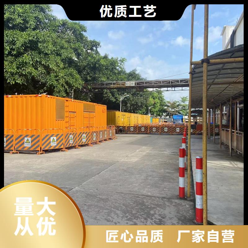 【200KW发电机出租租赁400KW发电机电缆线出租UPS电源出租】800KW发电机出租价格美丽