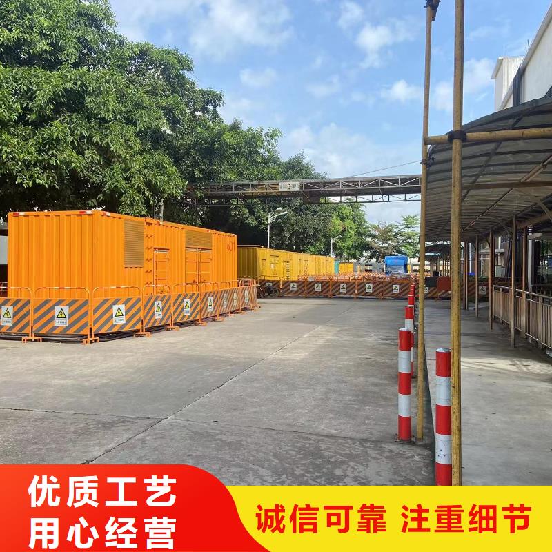 【200KW发电机出租租赁400KW发电机电缆线出租UPS电源出租】800KW发电机出租价格美丽